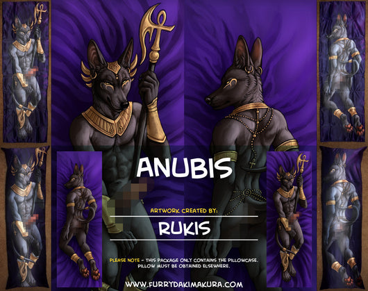 Anubis Dakimakura by Rukis